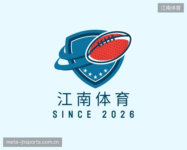 关于江南体育